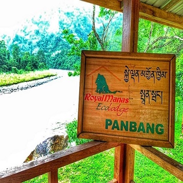 Panbang Eco Lodge